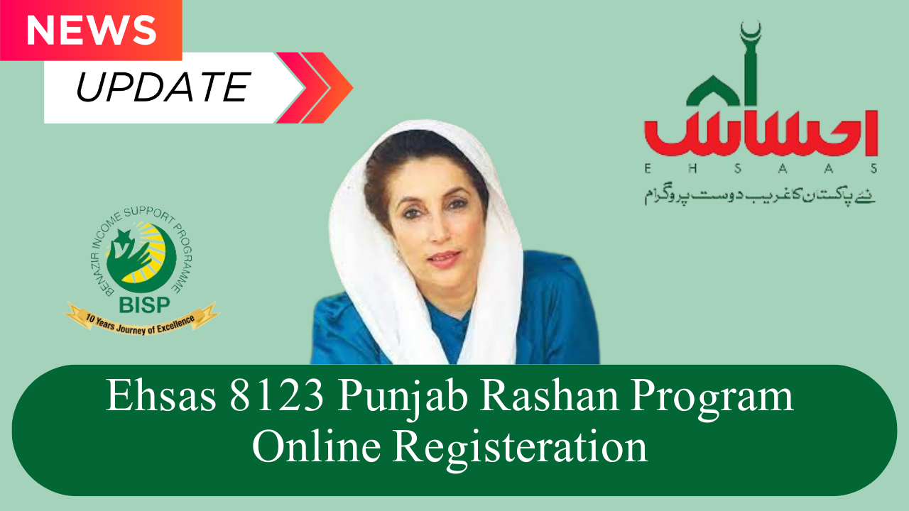 Ehsaas 8123 Punjab Rashan Program