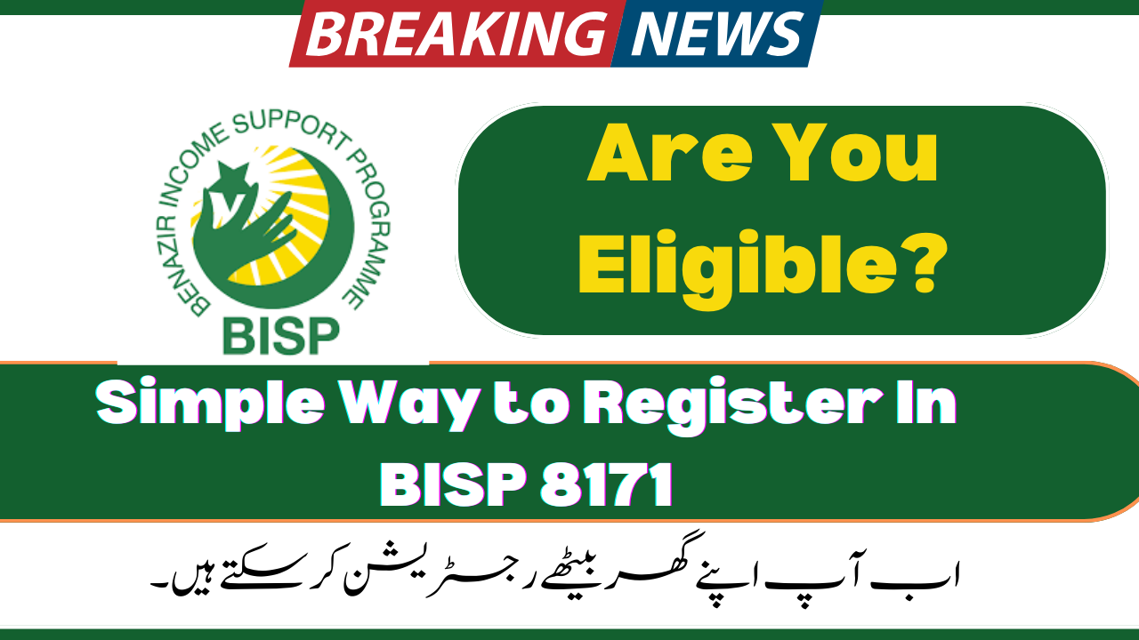 Simple Way to Register In BISP 8171