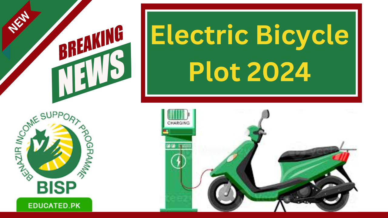 Free Petrol and Electric Bicycles