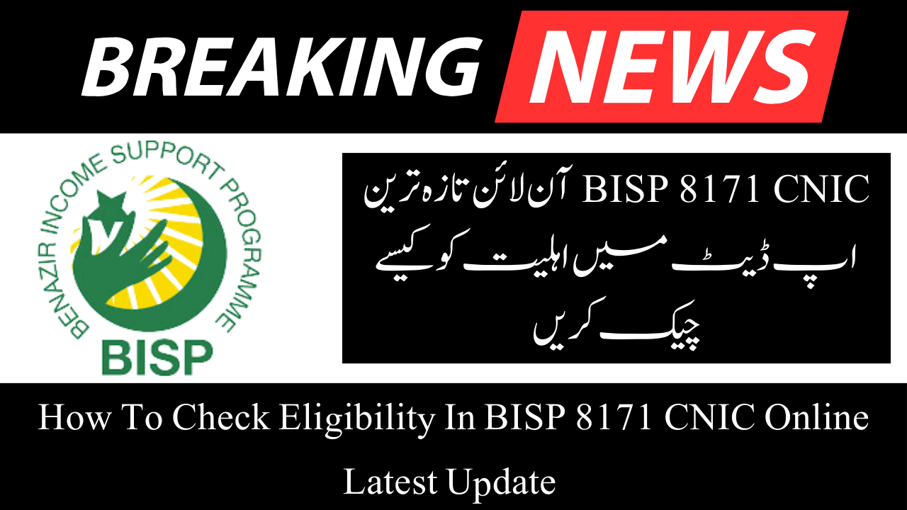 BISP 8171