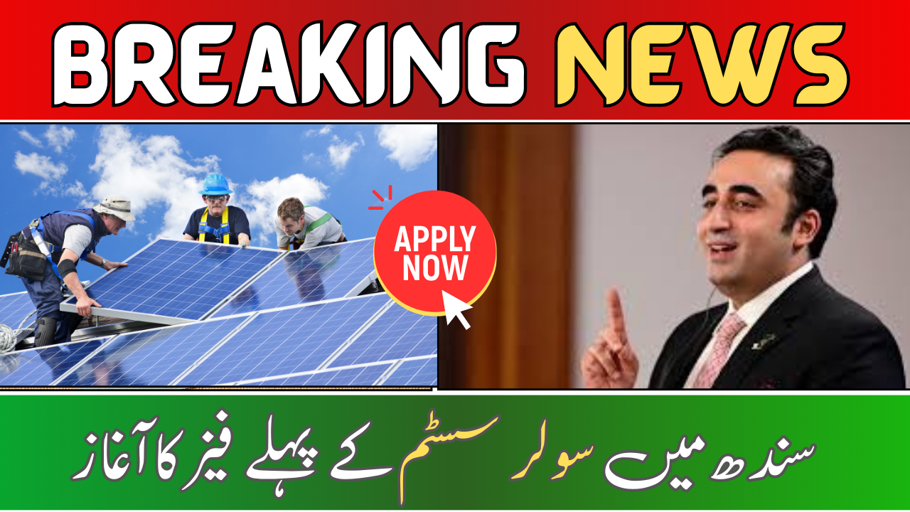 Solar System Launched in Sindh